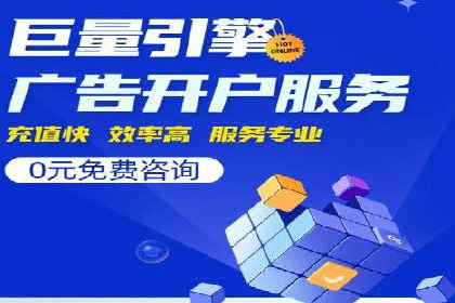 代理开户案例解析：轻松开启投资之旅