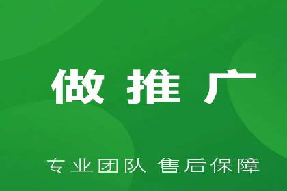 百度竞价排名策略解析及实战案例