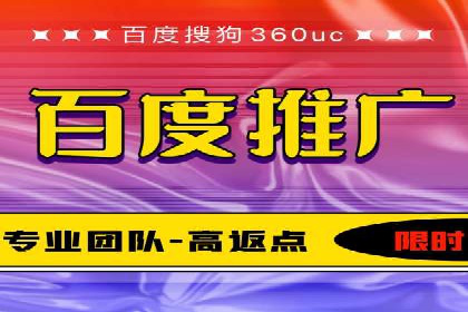 实战经验：信息流优化师如何实现高效投放